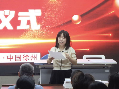 校企聯(lián)動(dòng) 賦能未來——中國(guó)礦業(yè)大學(xué)經(jīng)管學(xué)院與利貿(mào)咨詢共建外貿(mào)經(jīng)理人孵化基地