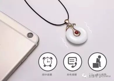 設計沒靈感？何曉佑教授以“智能手鐲”為例，揭示創新設計的底層邏輯